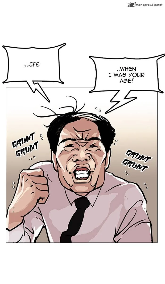 Lookism Chapter 121 – Page 20