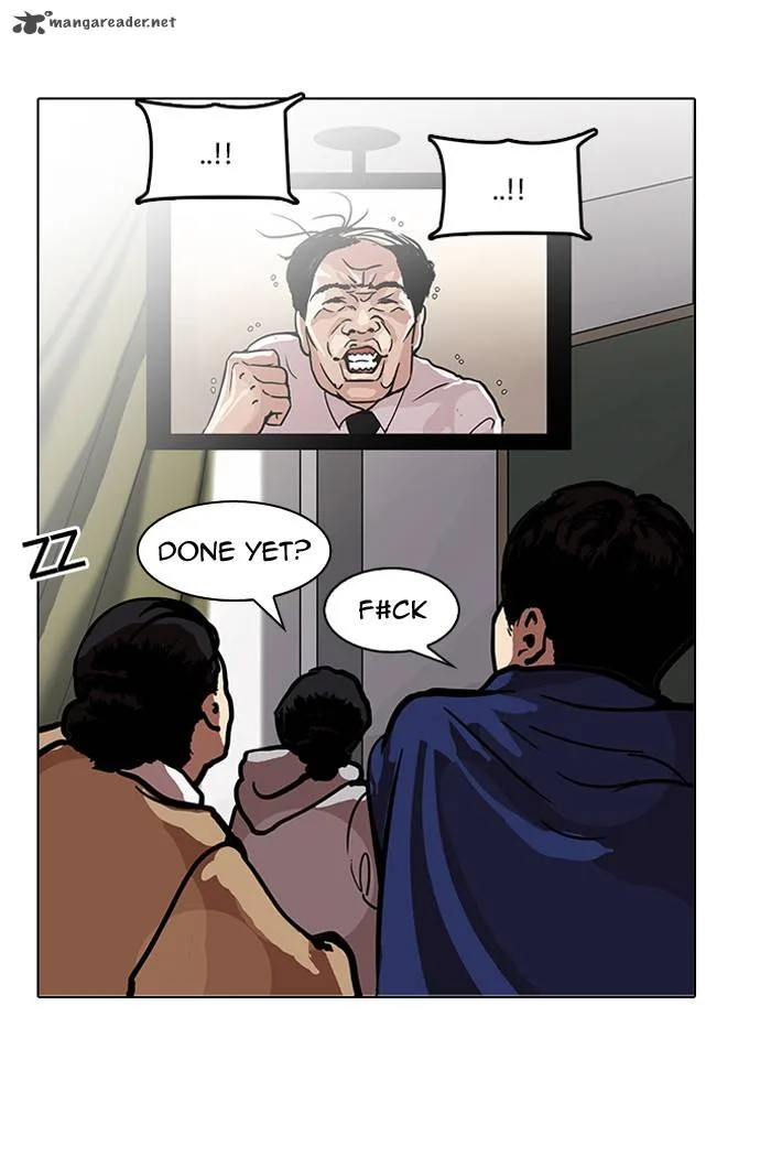 Lookism Chapter 121 – Page 21