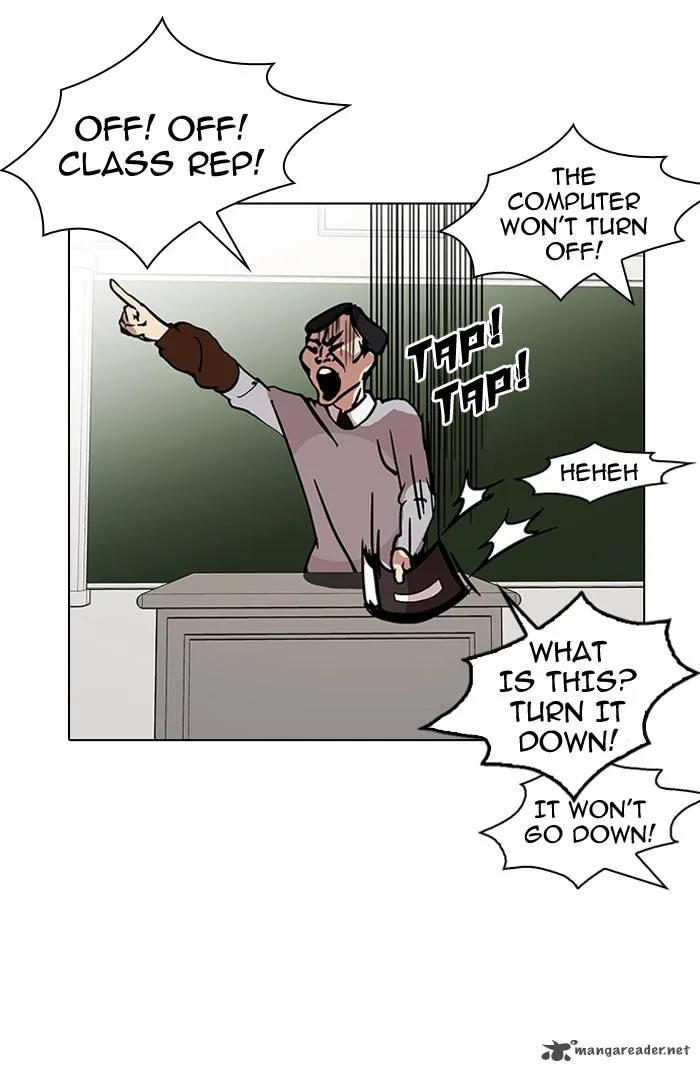 Lookism Chapter 121 – Page 24