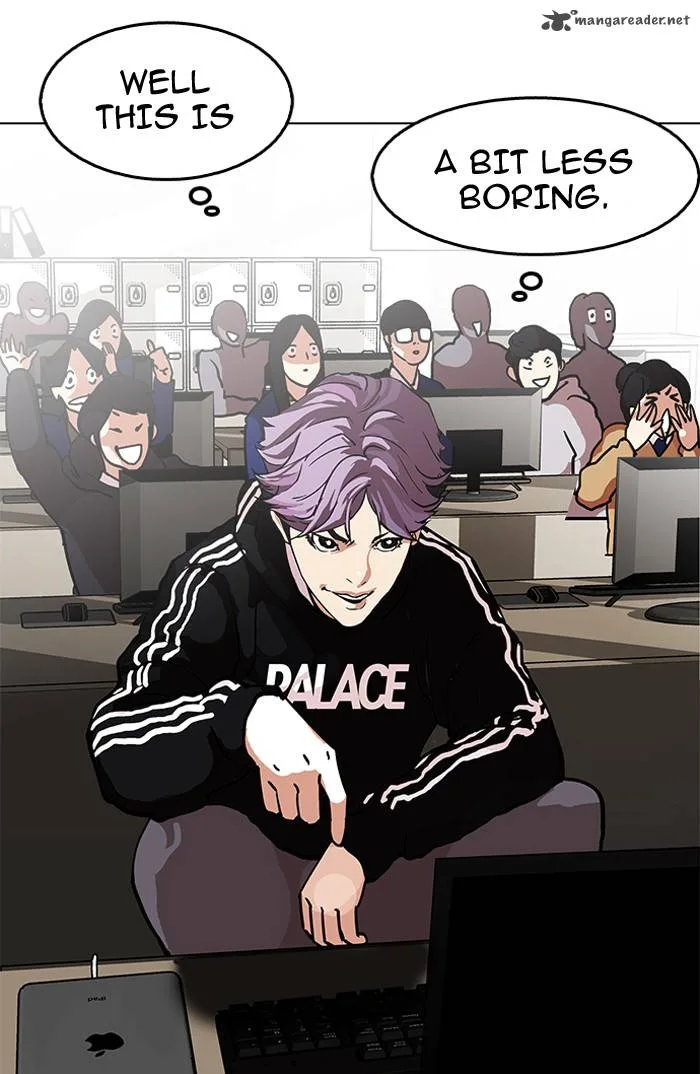 Lookism Chapter 121 – Page 26