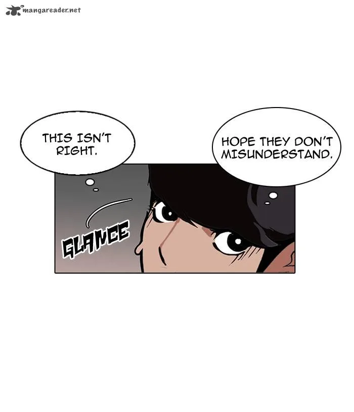 Lookism Chapter 121 – Page 33