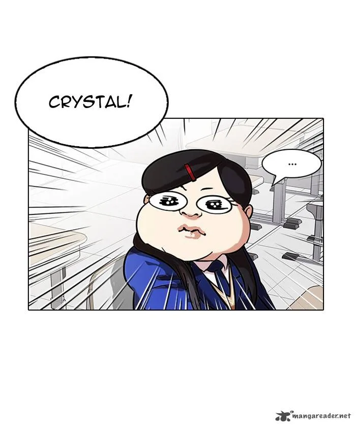Lookism Chapter 121 – Page 34