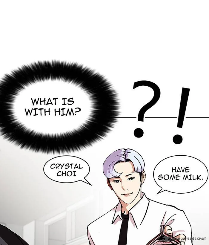 Lookism Chapter 121 – Page 40