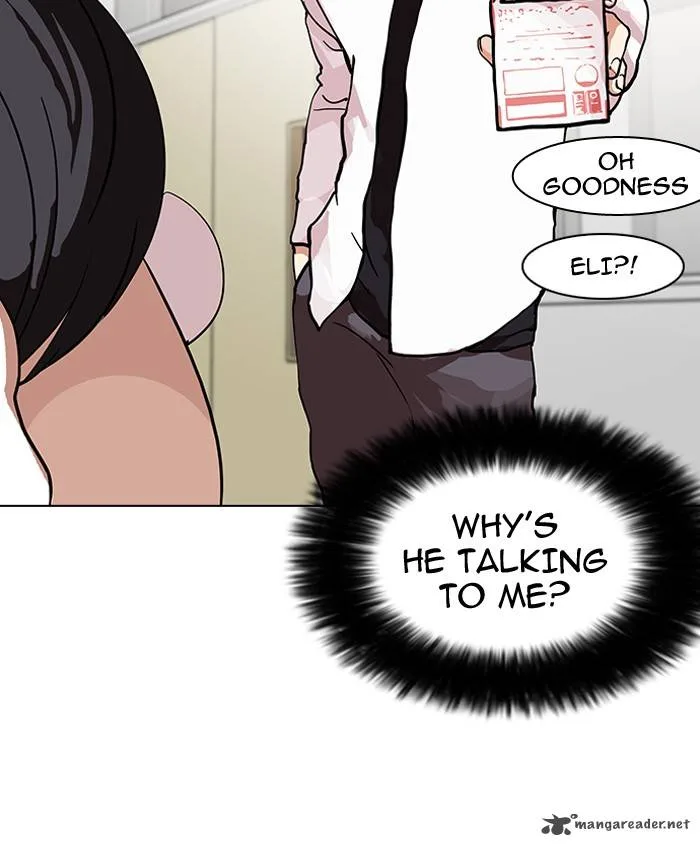 Lookism Chapter 121 – Page 41