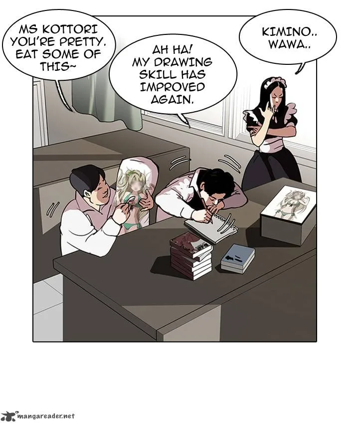 Lookism Chapter 121 – Page 83