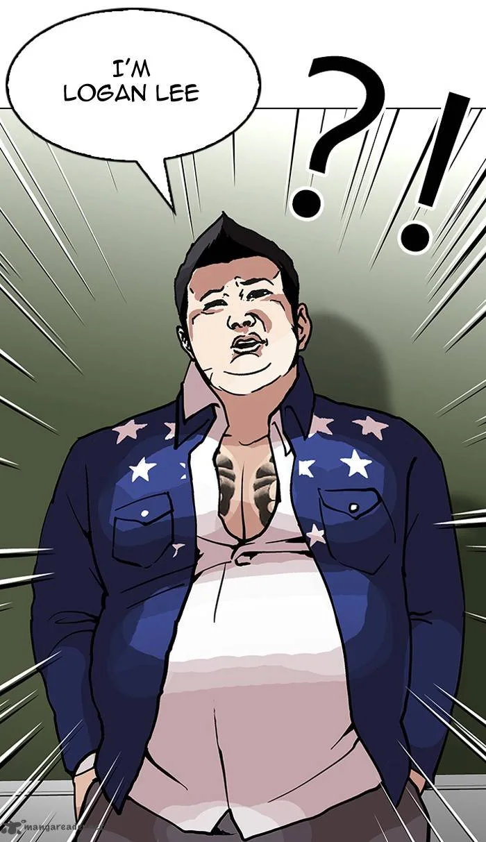 Lookism Chapter 121 – Page 87