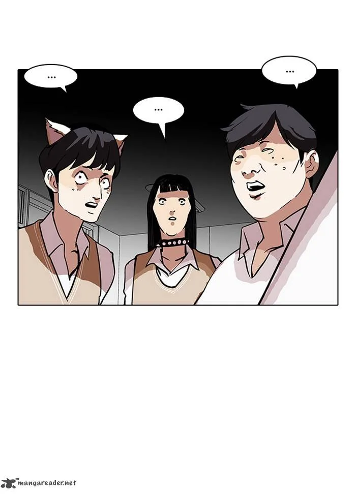 Lookism Chapter 121 – Page 90
