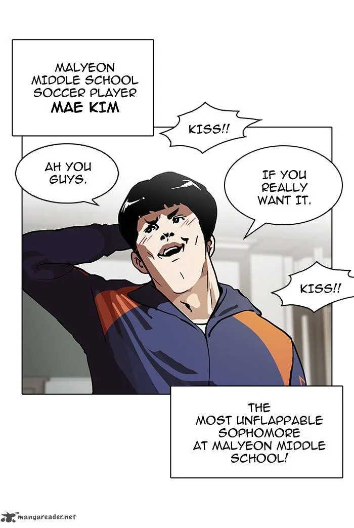 Lookism Chapter 122 – Page 5