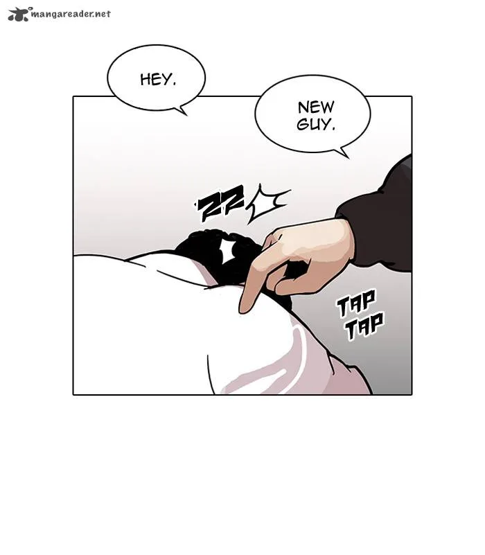 Lookism Chapter 122 – Page 12