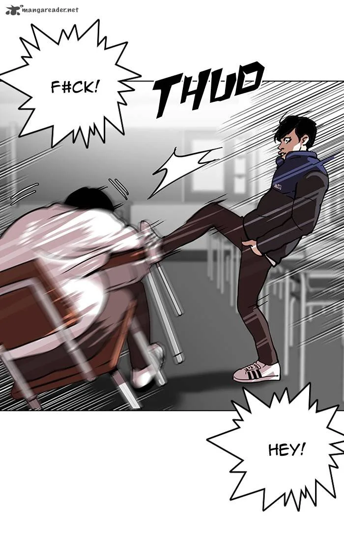 Lookism Chapter 122 – Page 14