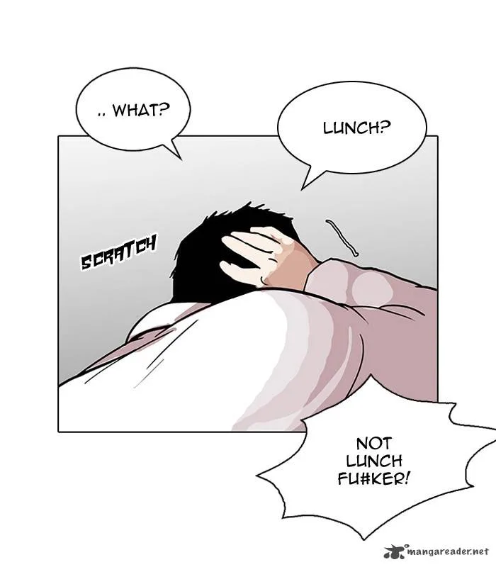 Lookism Chapter 122 – Page 15