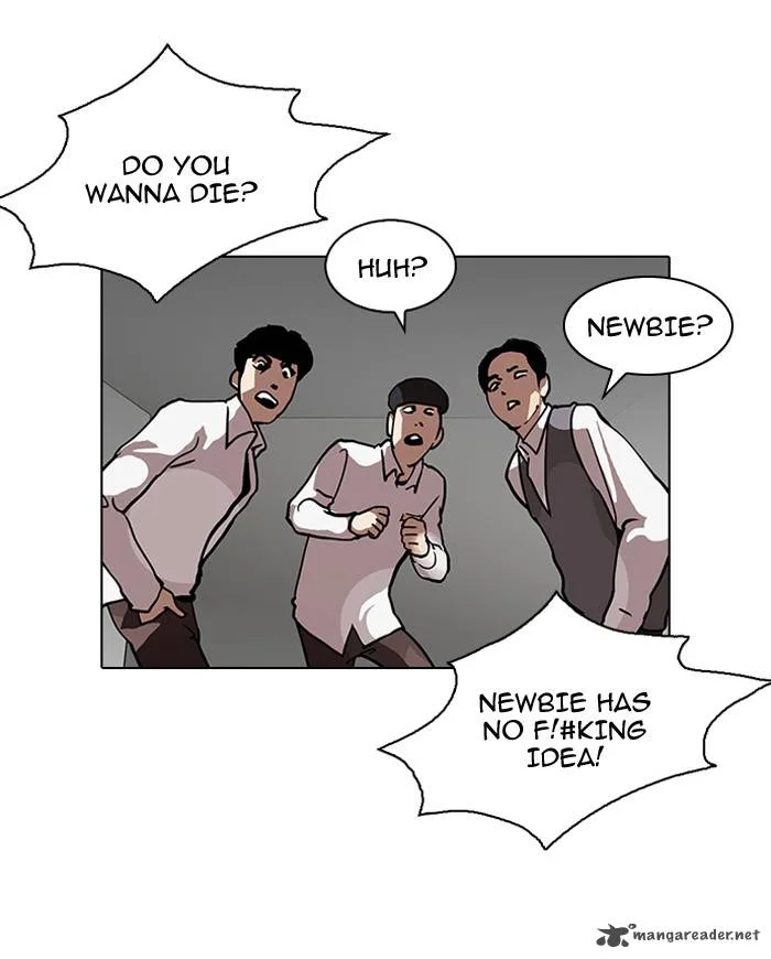 Lookism Chapter 122 – Page 16