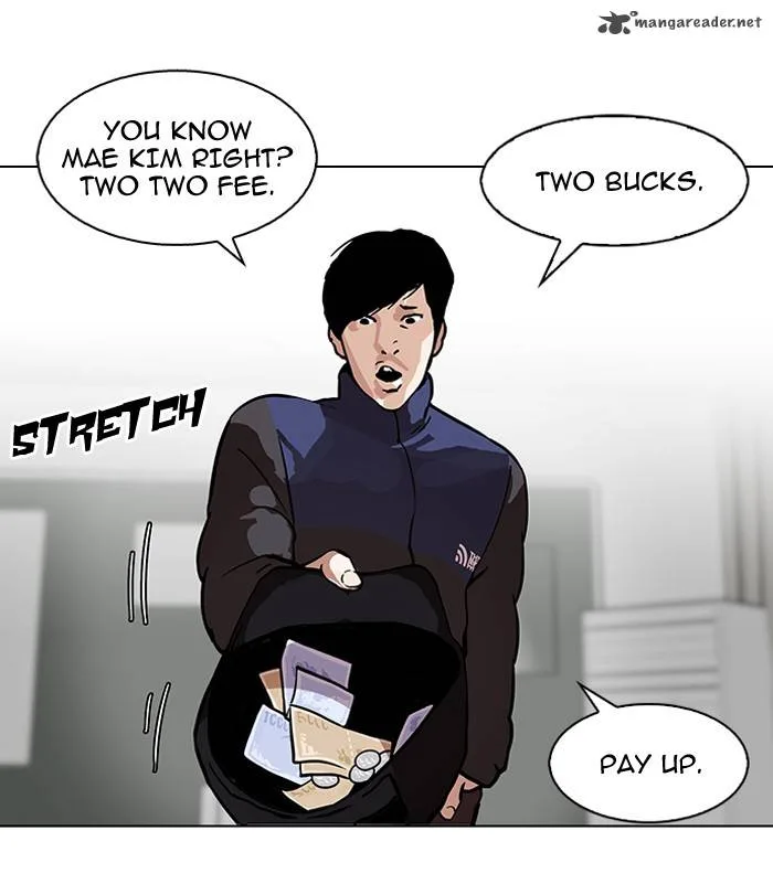 Lookism Chapter 122 – Page 17