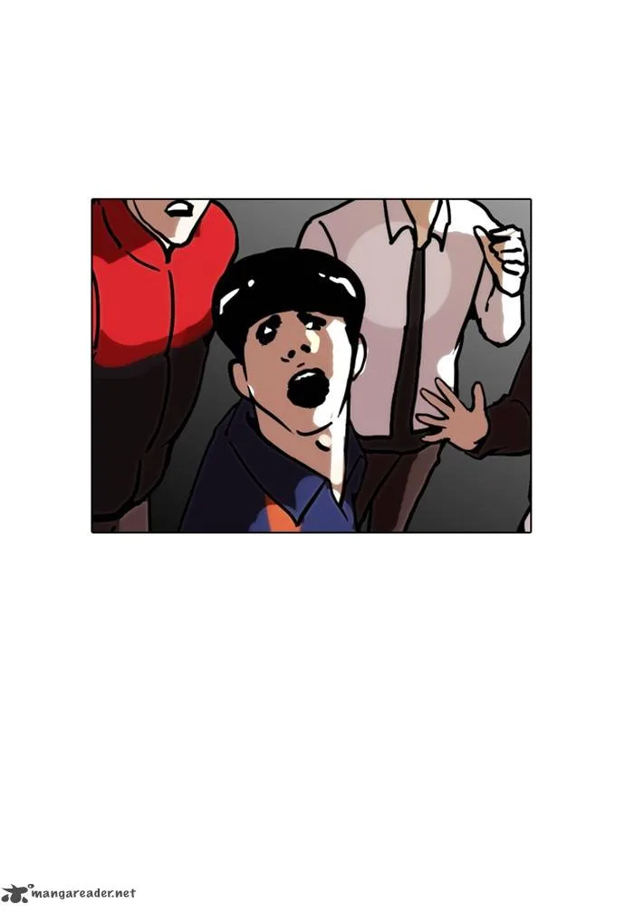 Lookism Chapter 122 – Page 24
