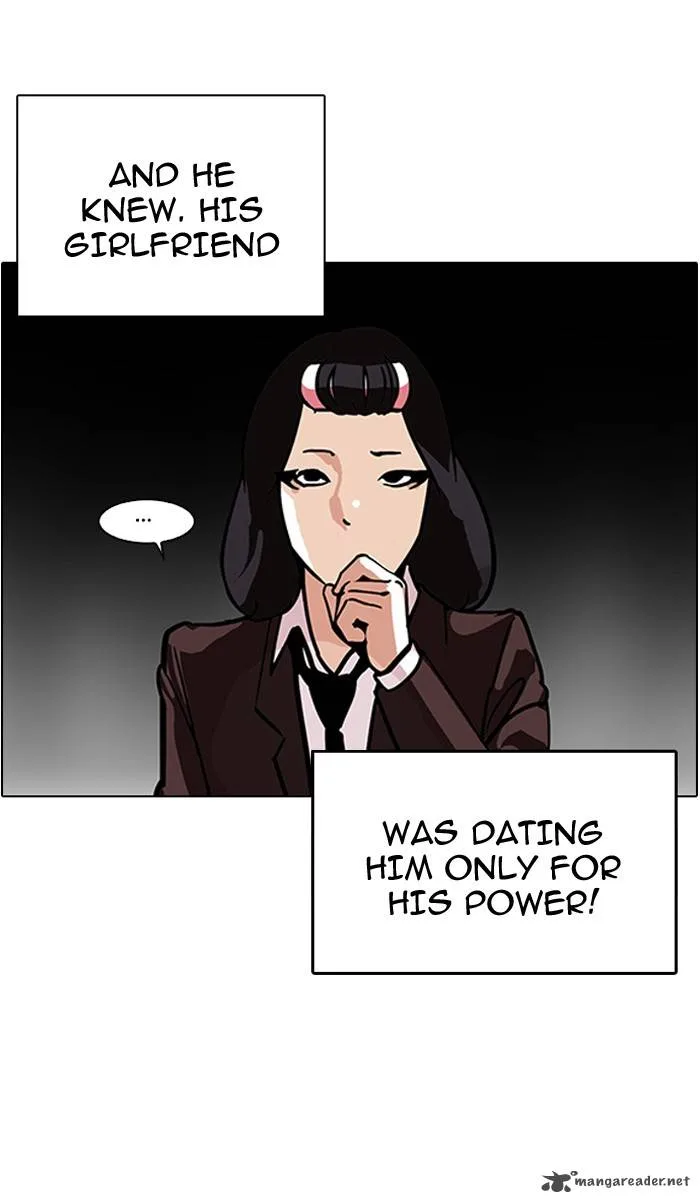 Lookism Chapter 122 – Page 32