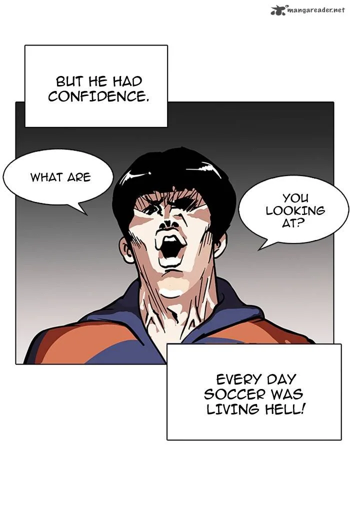 Lookism Chapter 122 – Page 33