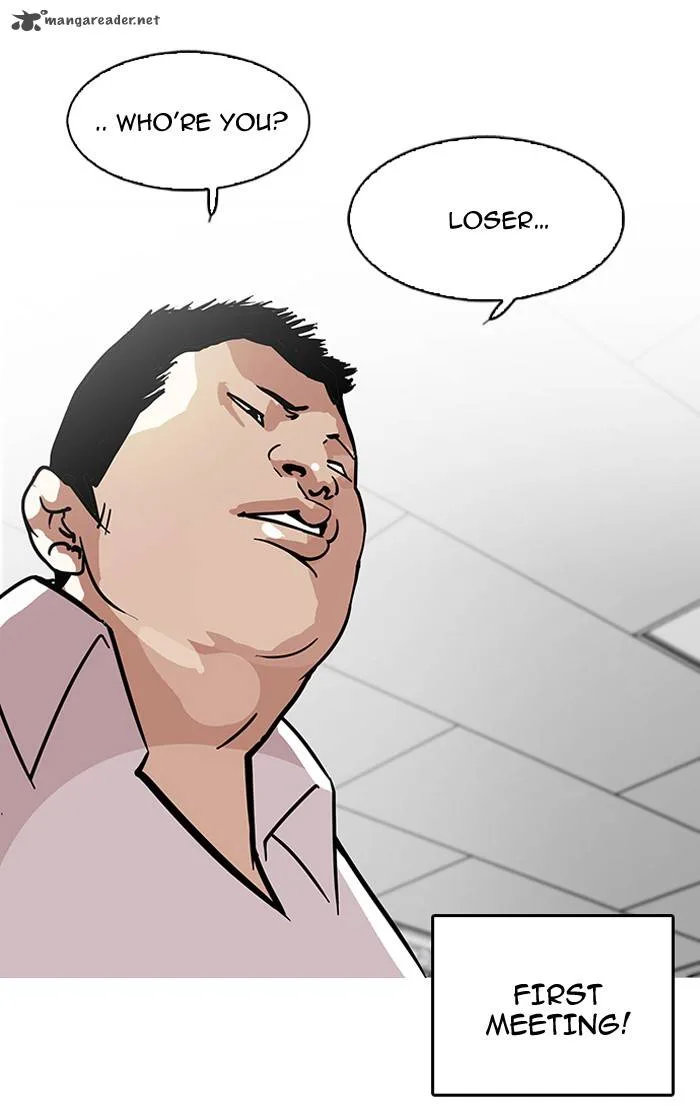 Lookism Chapter 122 – Page 43
