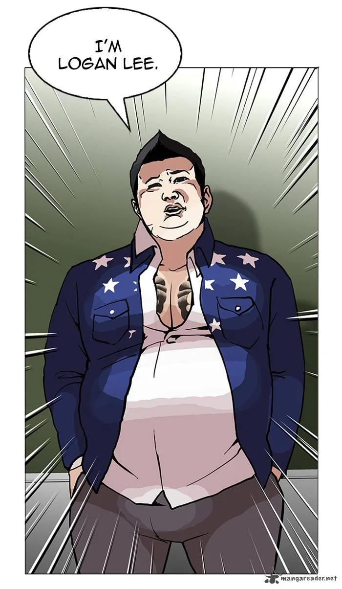 Lookism Chapter 122 – Page 46