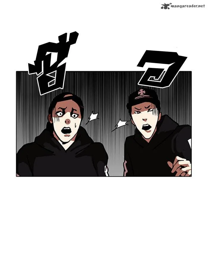 Lookism Chapter 124 – Page 16