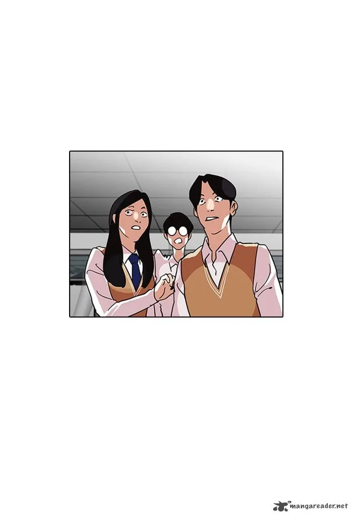 Lookism Chapter 124 – Page 72
