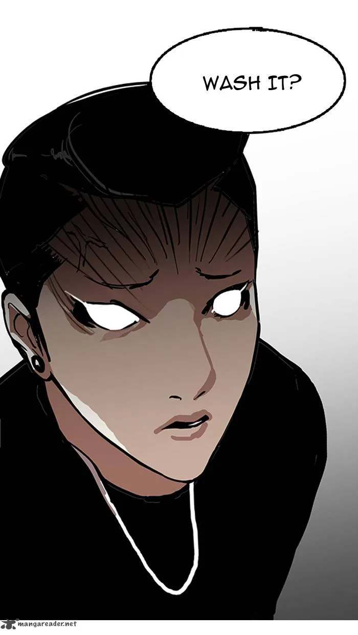 Lookism Chapter 125 – Page 7