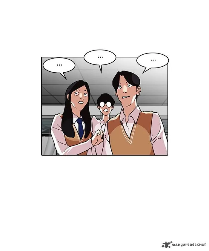 Lookism Chapter 125 – Page 11