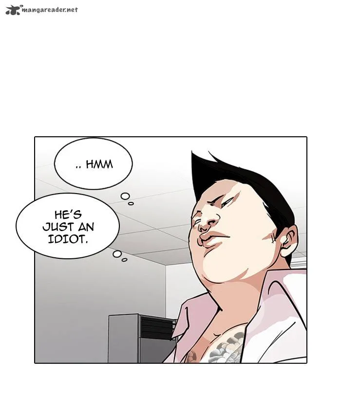 Lookism Chapter 125 – Page 22
