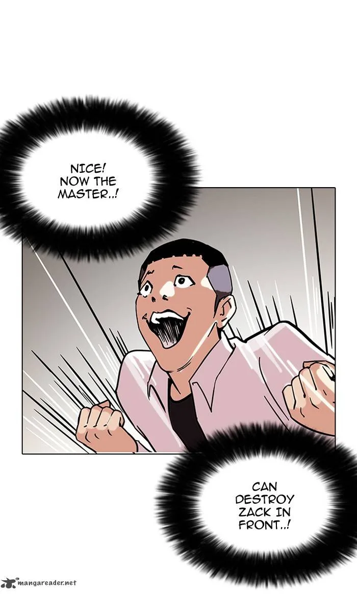 Lookism Chapter 125 – Page 30