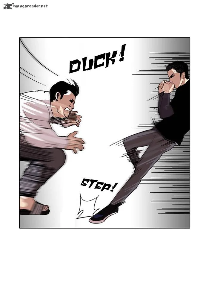 Lookism Chapter 125 – Page 39