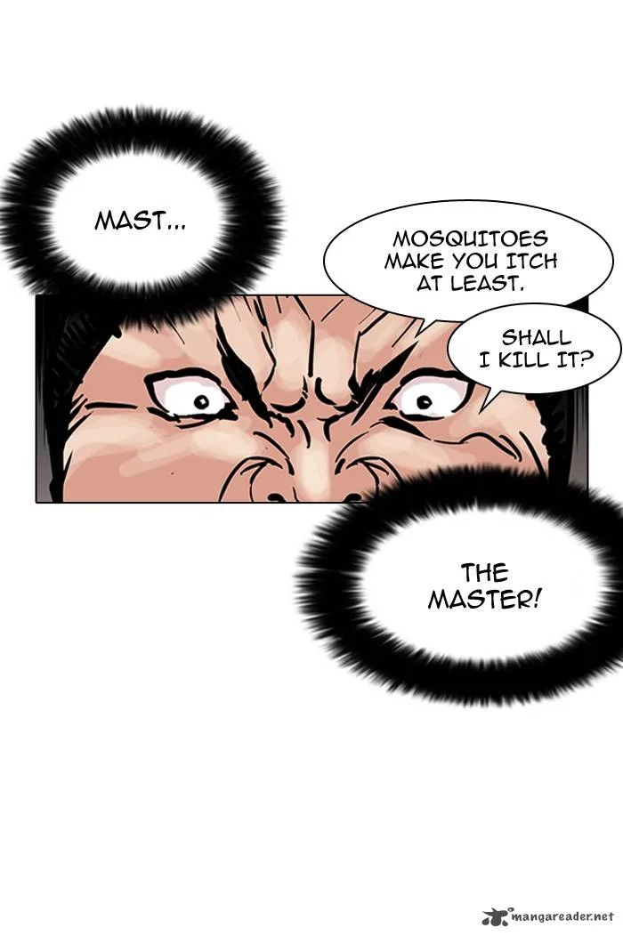 Lookism Chapter 125 – Page 47