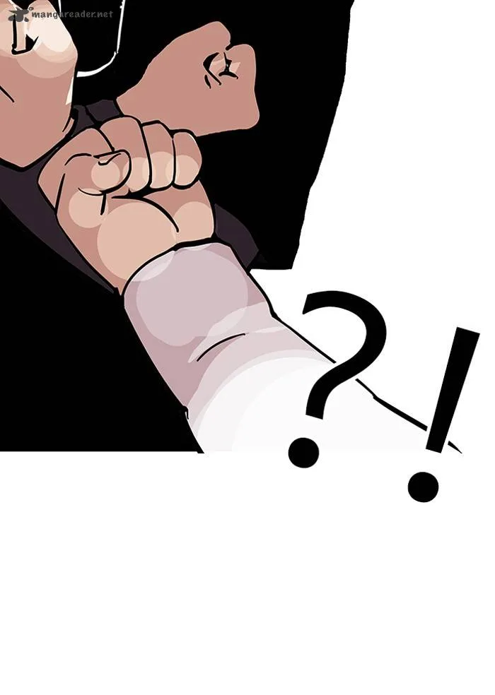 Lookism Chapter 125 – Page 73