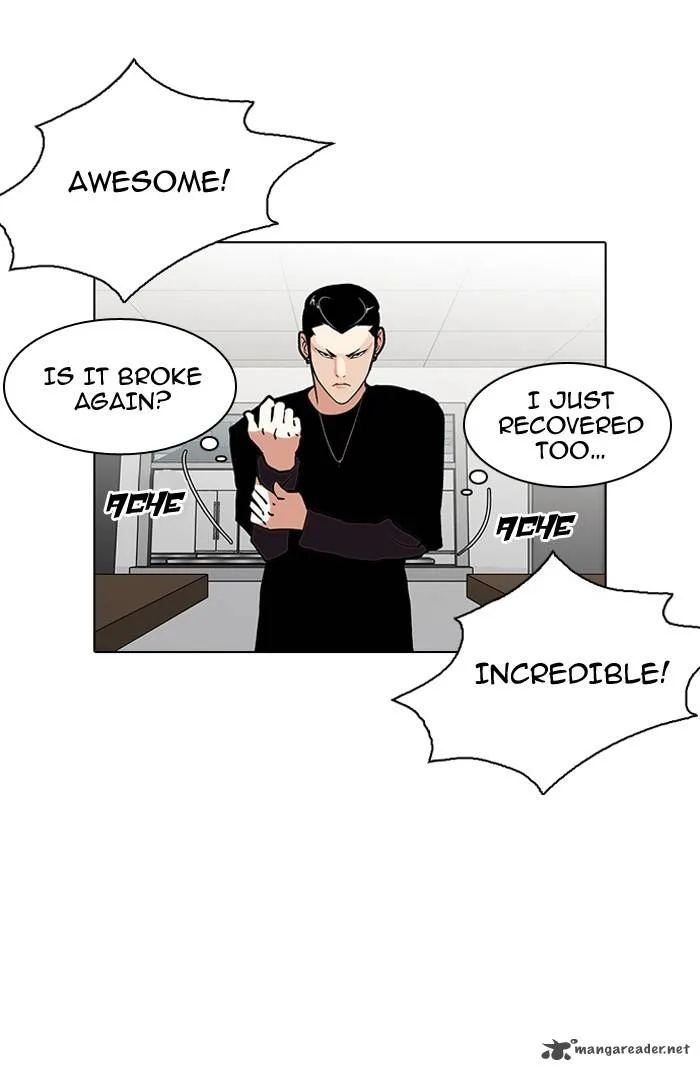 Lookism Chapter 125 – Page 76