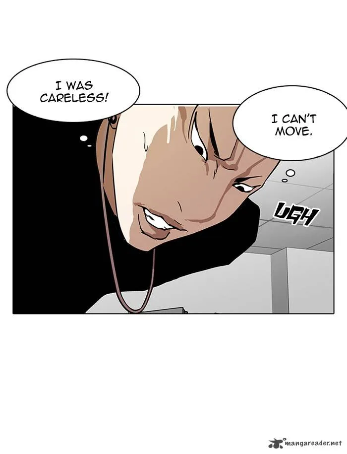 Lookism Chapter 125 – Page 100