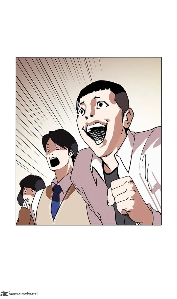 Lookism Chapter 125 – Page 107