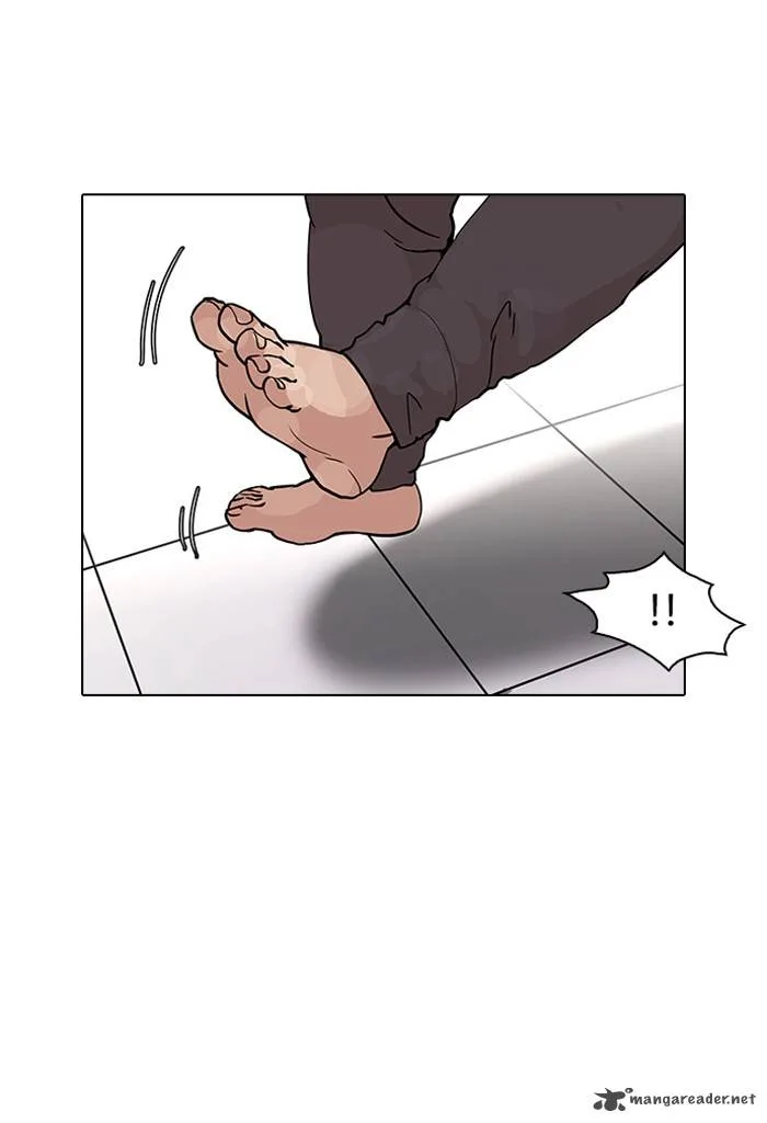 Lookism Chapter 126 – Page 66