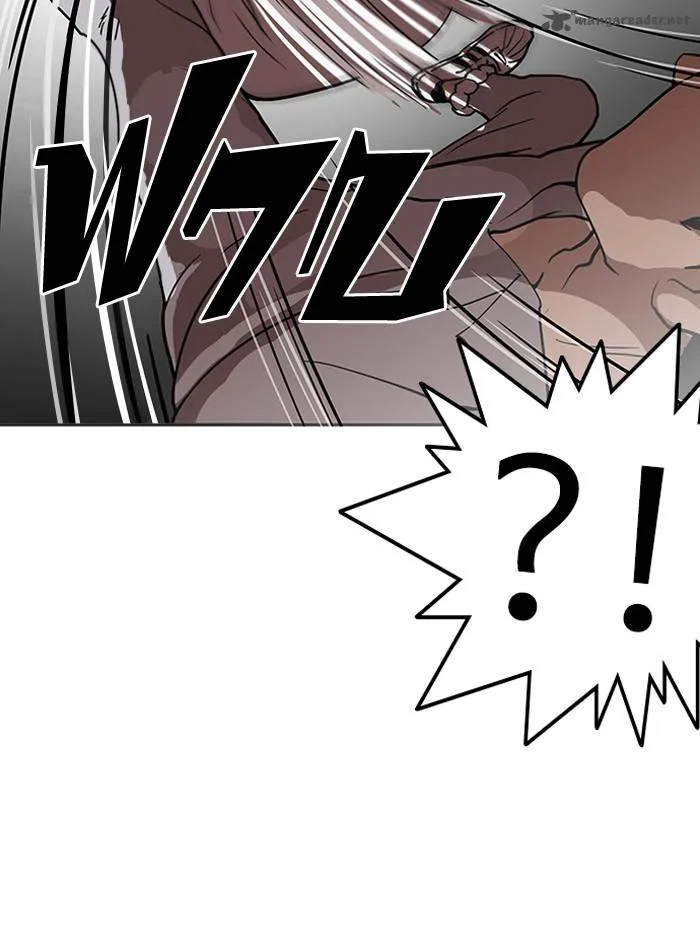 Lookism Chapter 126 – Page 72