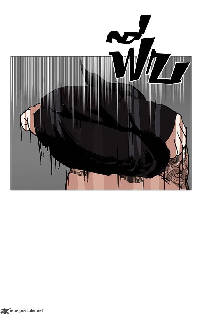 Lookism Chapter 126 – Page 92