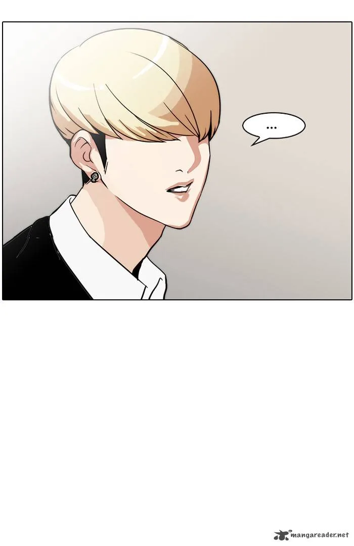 Lookism Chapter 126 – Page 112