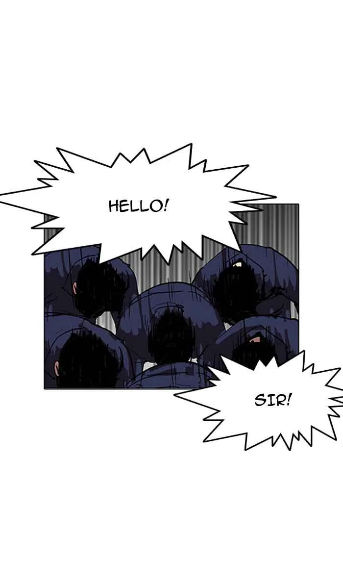 Lookism Chapter 127 – Page 12