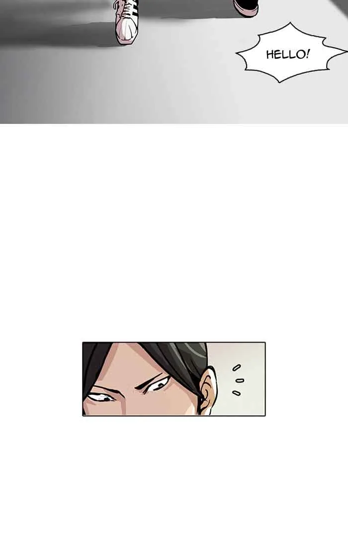 Lookism Chapter 127 – Page 14