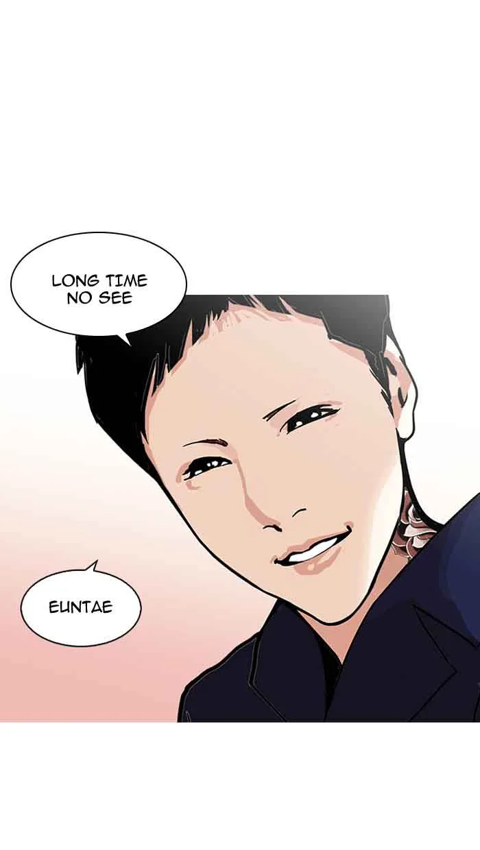 Lookism Chapter 127 – Page 16