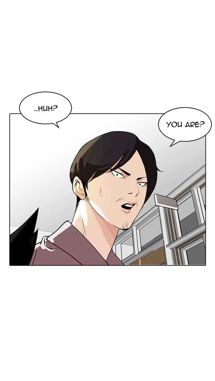 Lookism Chapter 127 – Page 17