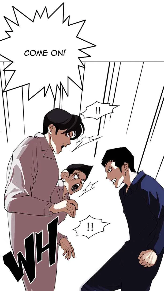 Lookism Chapter 127 – Page 22