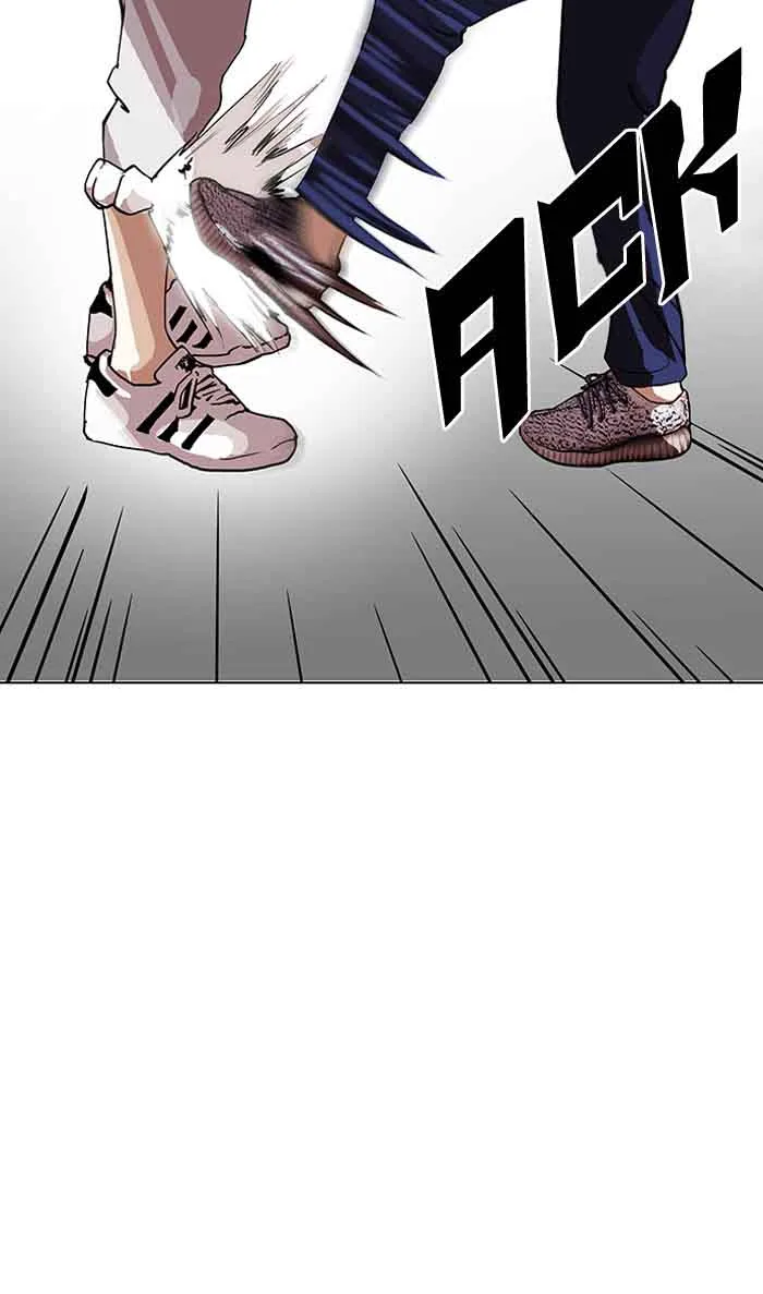Lookism Chapter 127 – Page 23