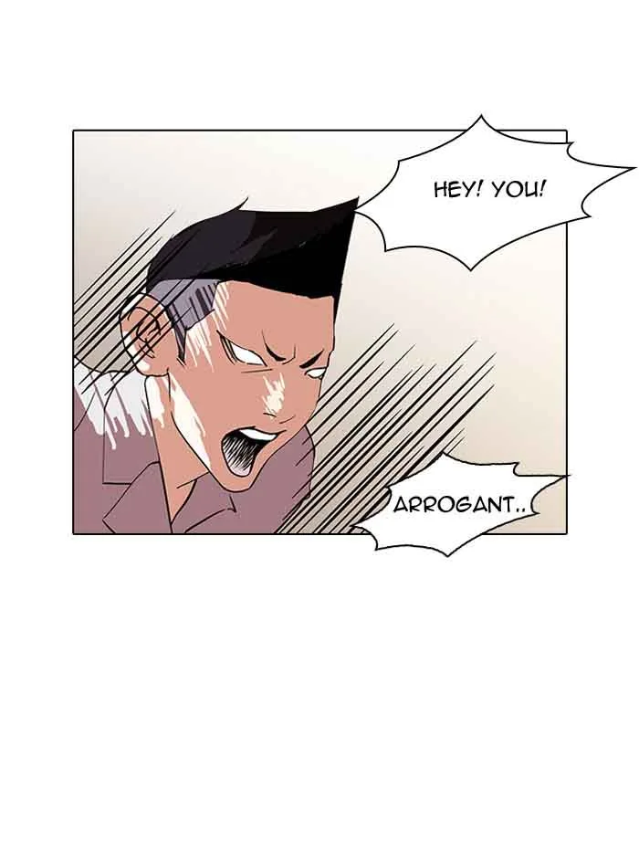Lookism Chapter 127 – Page 25