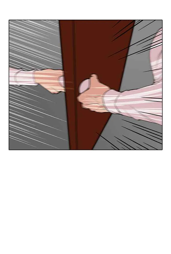 Lookism Chapter 127 – Page 31