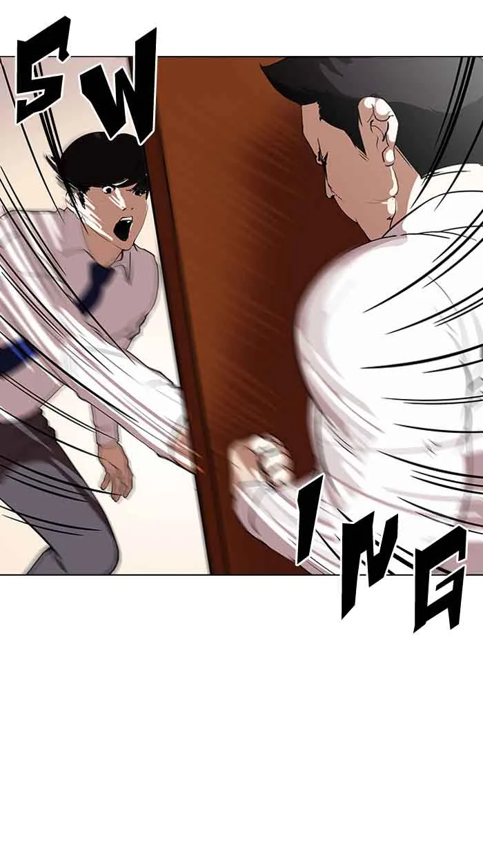 Lookism Chapter 127 – Page 32