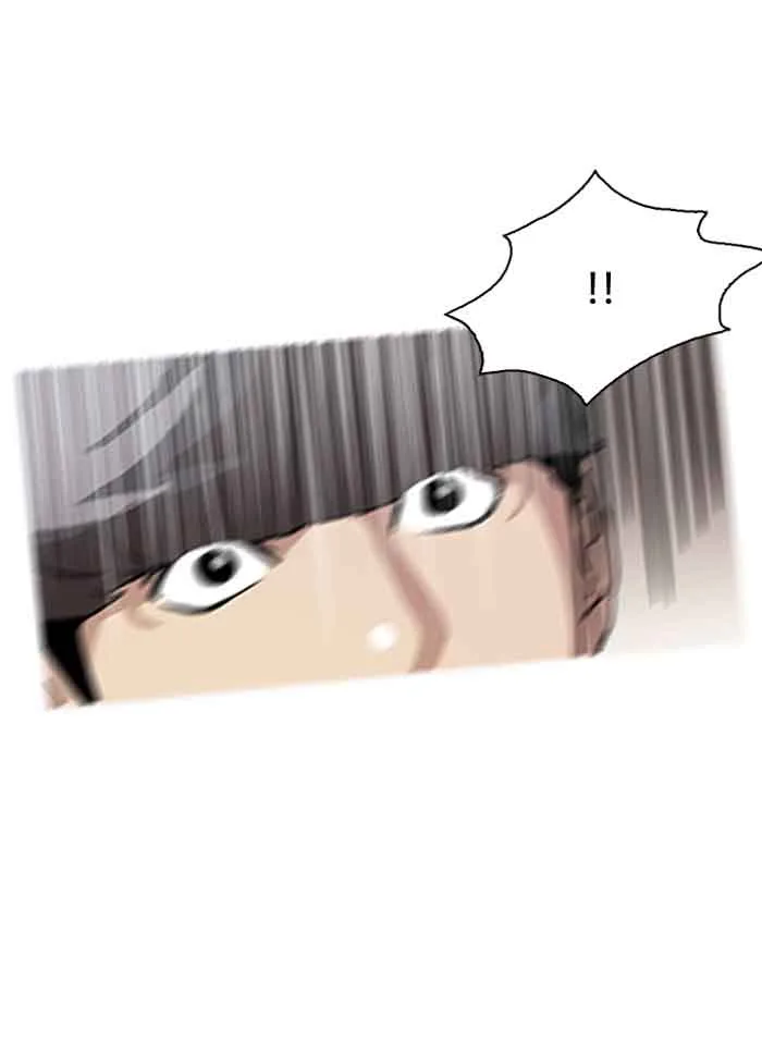 Lookism Chapter 127 – Page 35