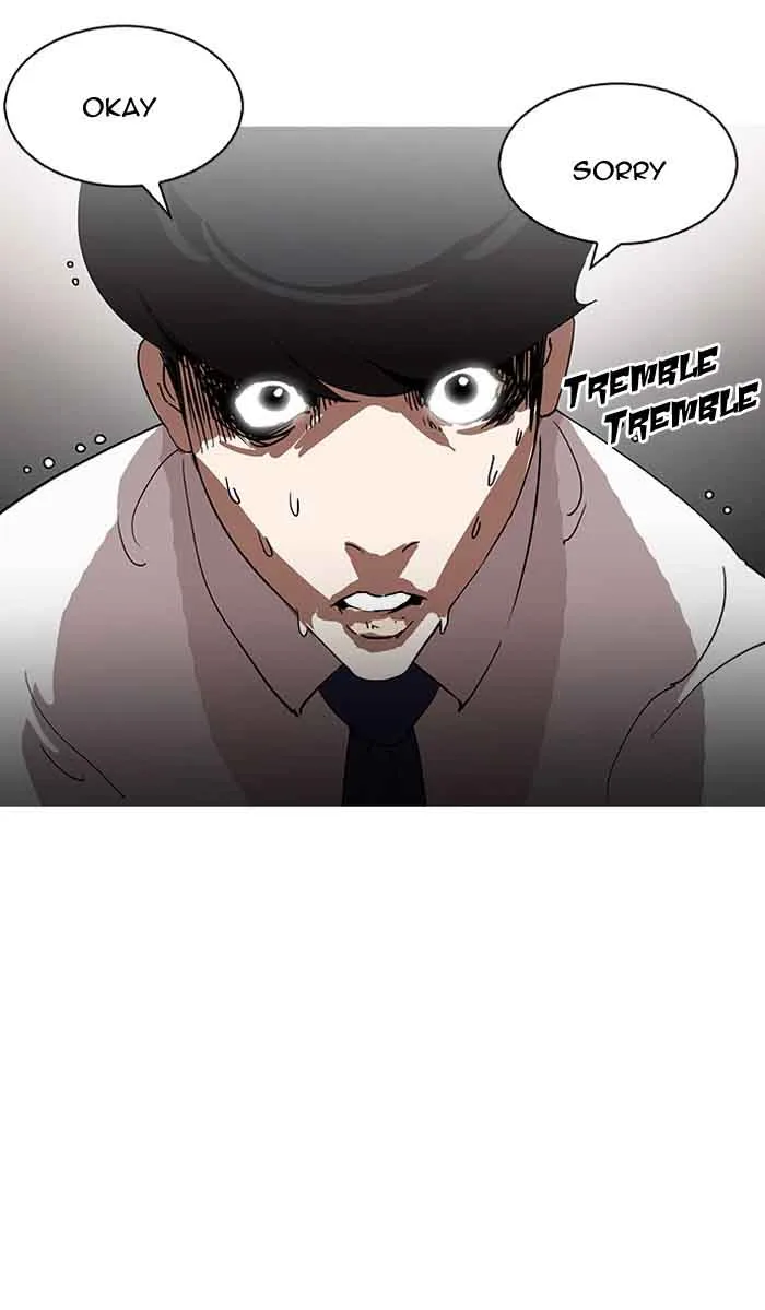 Lookism Chapter 127 – Page 44