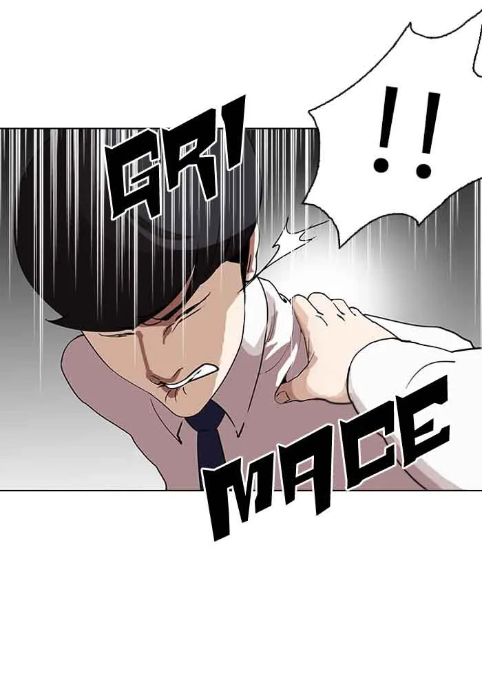 Lookism Chapter 127 – Page 92